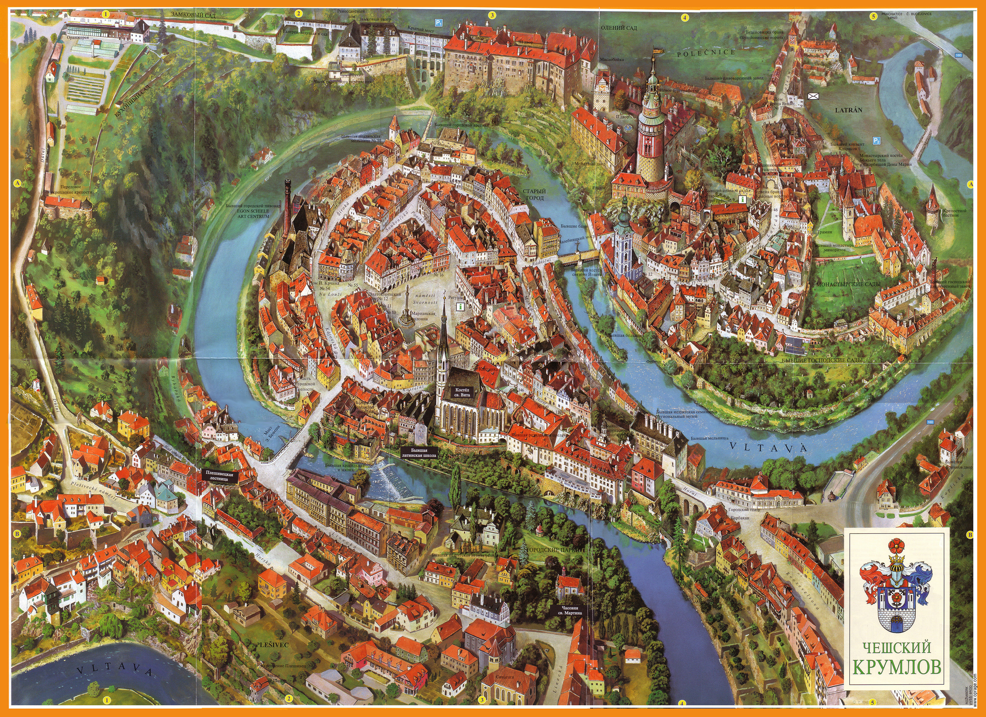 krumlov 4.jpg